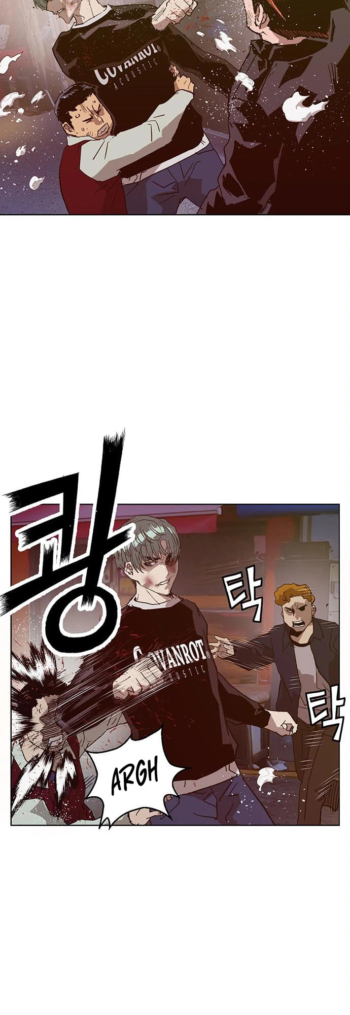 Read Weak Hero chapter 225 image 23 on Lezhin