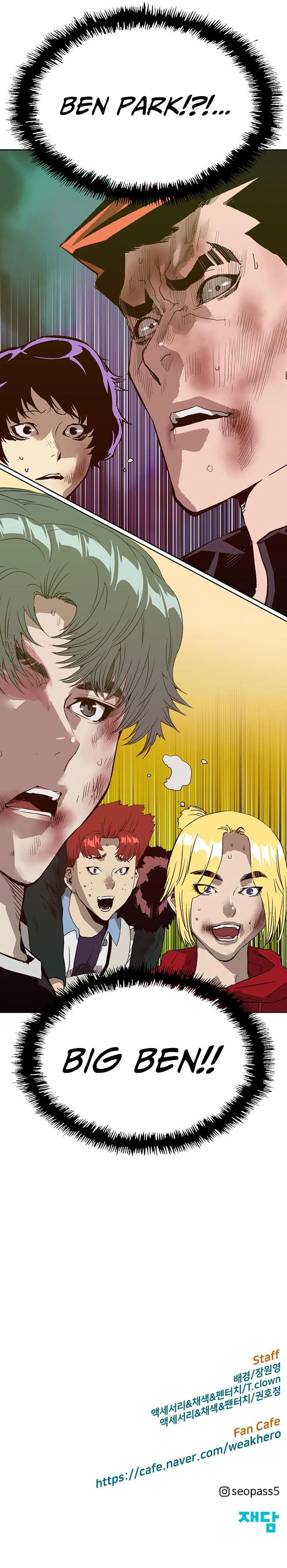 Read Weak Hero chapter 225 image 33 on Lezhin