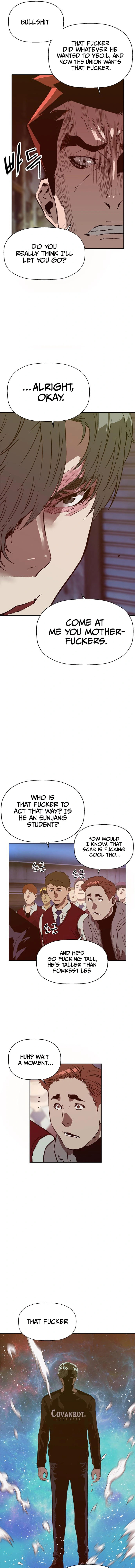 Read Weak Hero chapter 225 image 4 on Lezhin