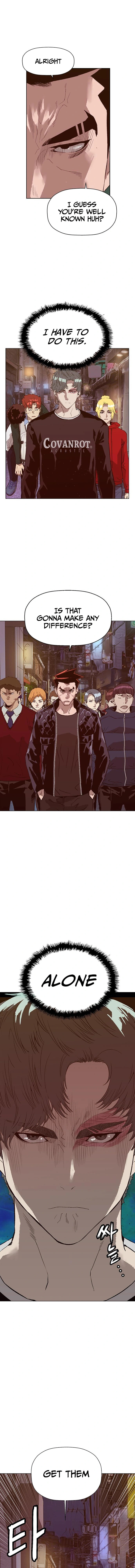 Read Weak Hero chapter 225 image 6 on Lezhin