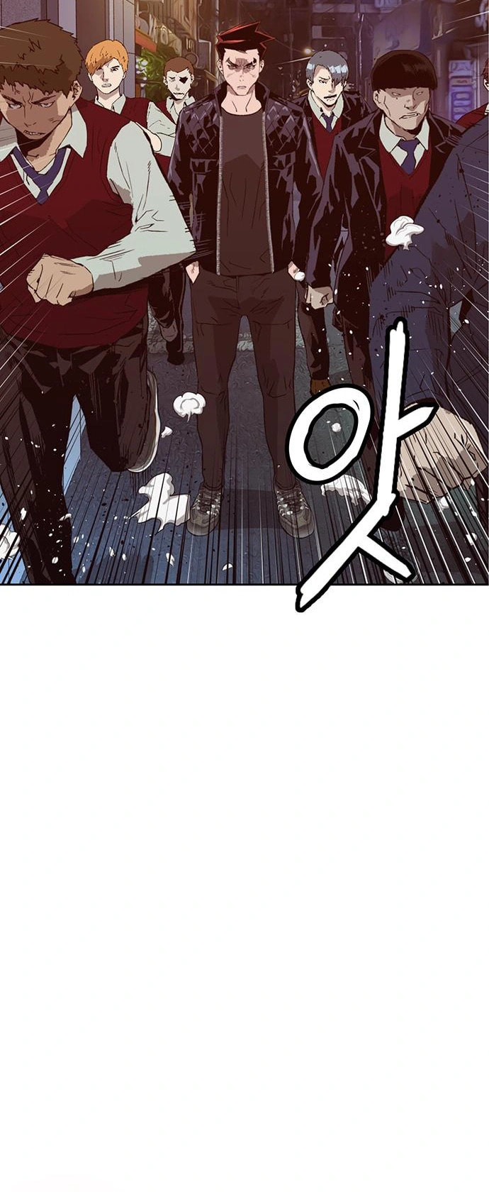 Read Weak Hero chapter 225 image 7 on Lezhin