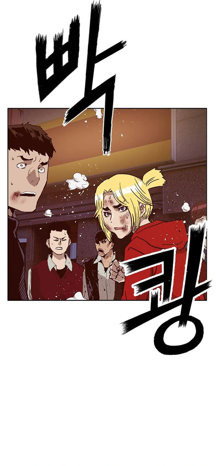 Read Weak Hero chapter 226 image 13 on Lezhin