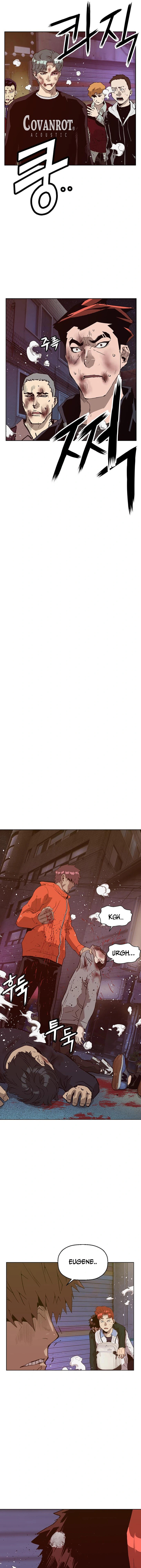 Read Weak Hero chapter 226 image 14 on Lezhin