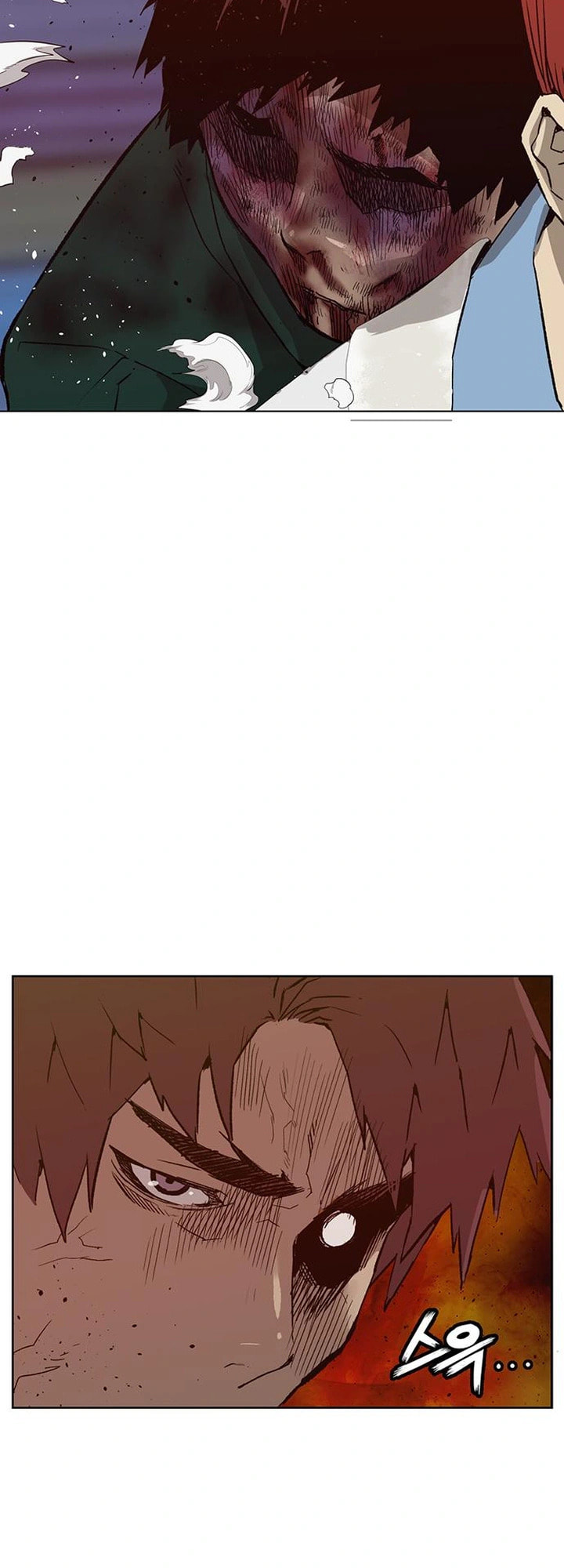 Read Weak Hero chapter 226 image 15 on Lezhin