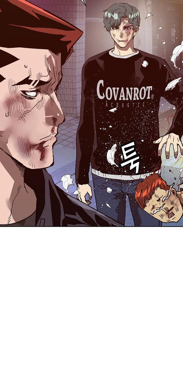 Read Weak Hero chapter 226 image 21 on Lezhin