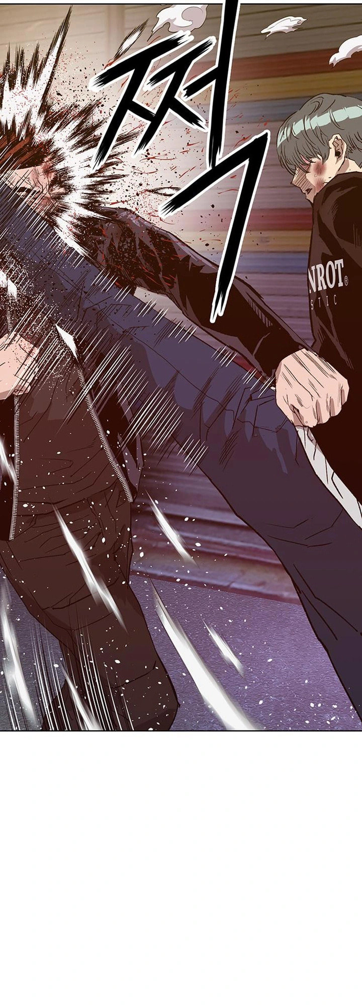Read Weak Hero chapter 226 image 23 on Lezhin