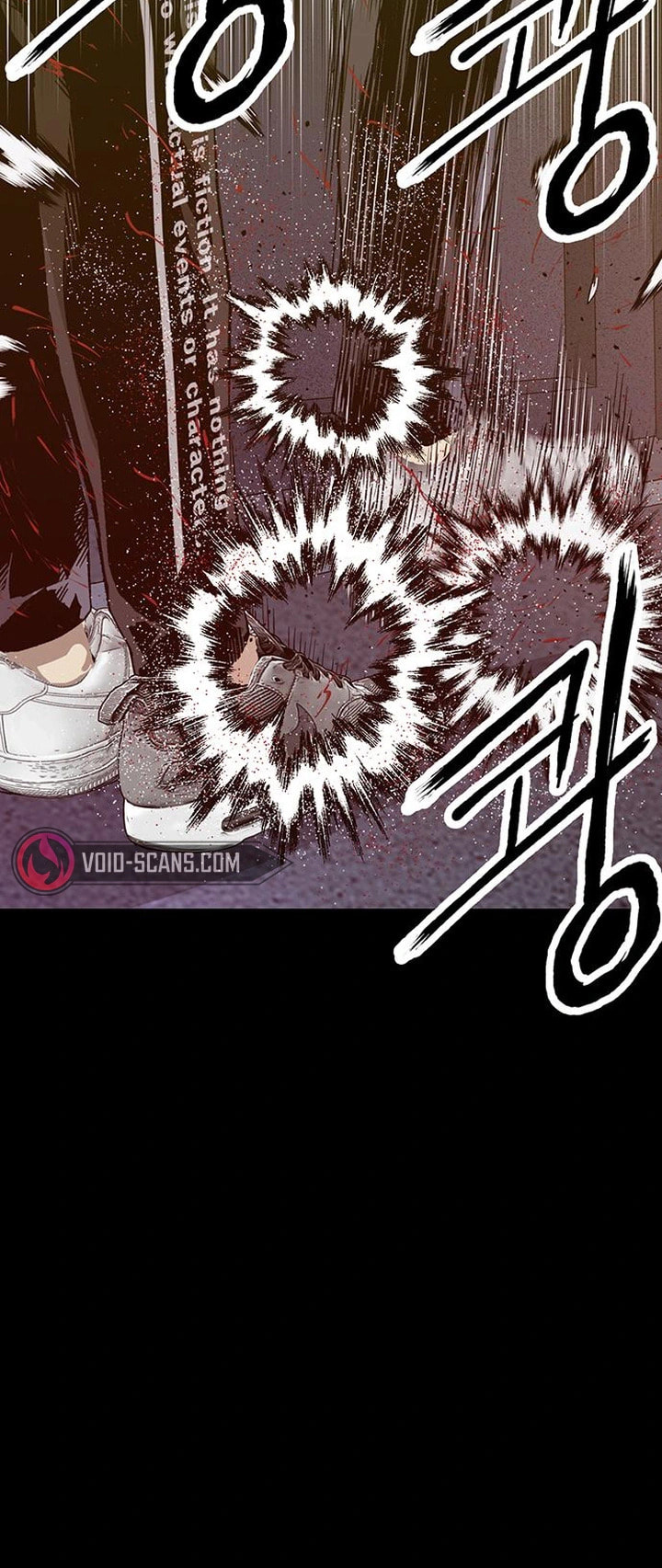 Read Weak Hero chapter 226 image 3 on Lezhin