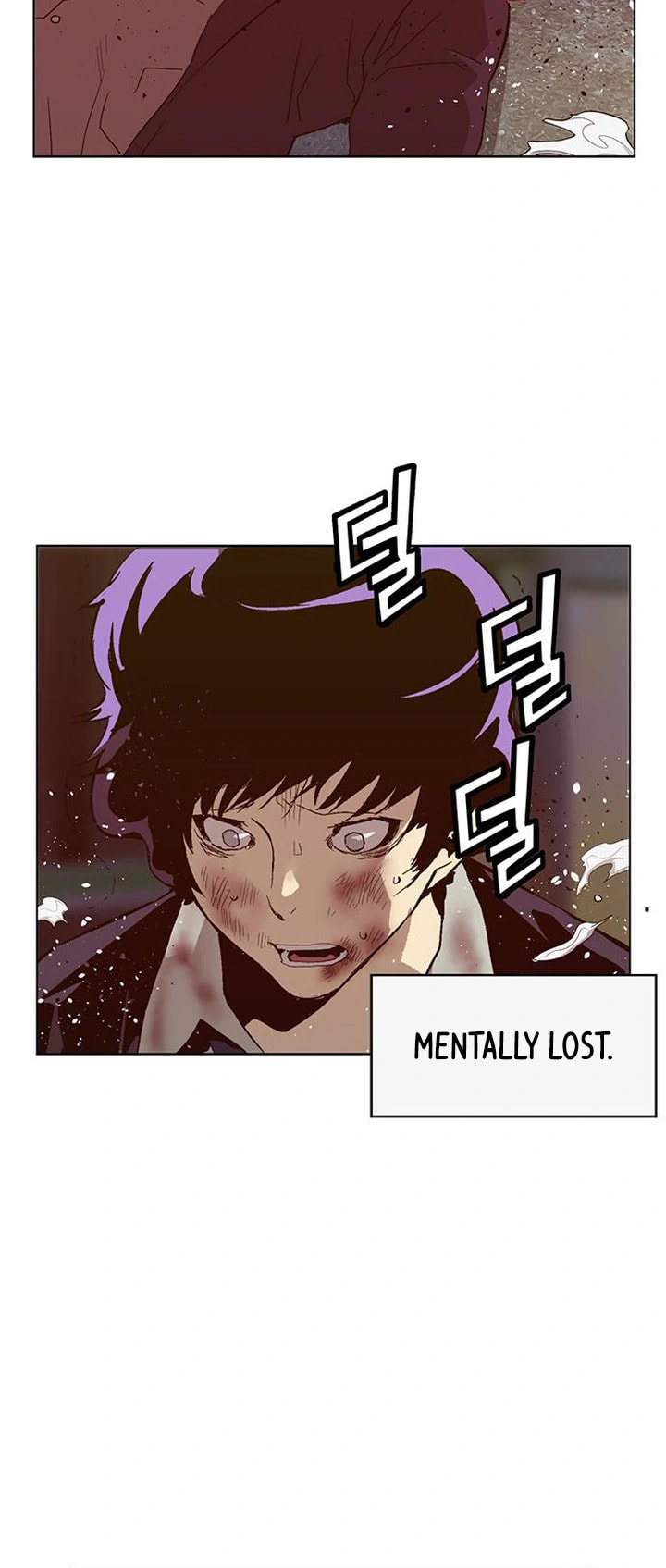 Read Weak Hero chapter 226 image 35 on Lezhin