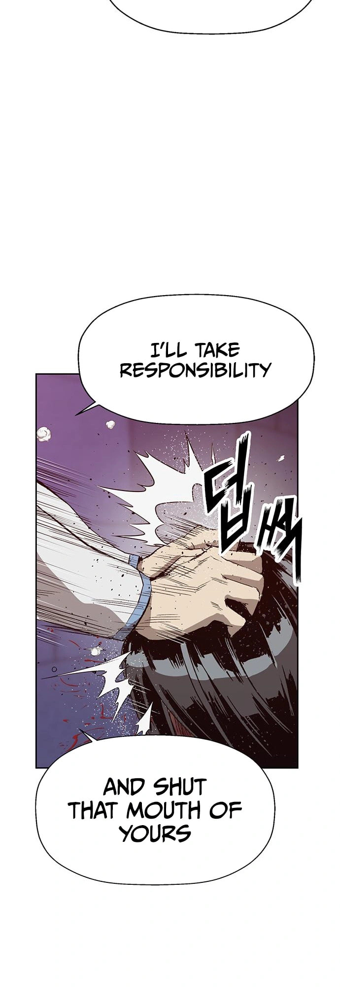 Read Weak Hero chapter 227 image 13 on Lezhin