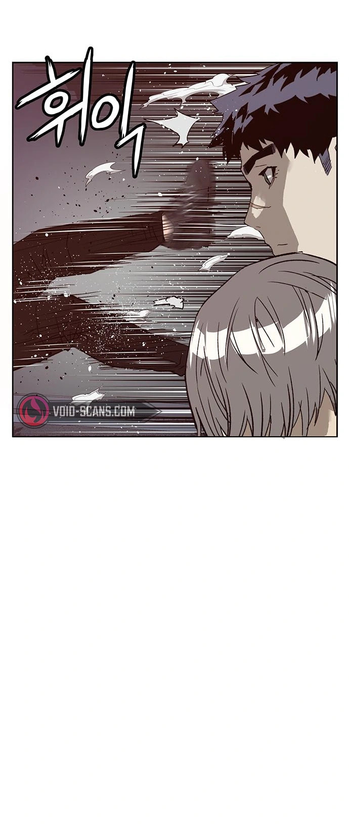 Read Weak Hero chapter 227 image 27 on Lezhin
