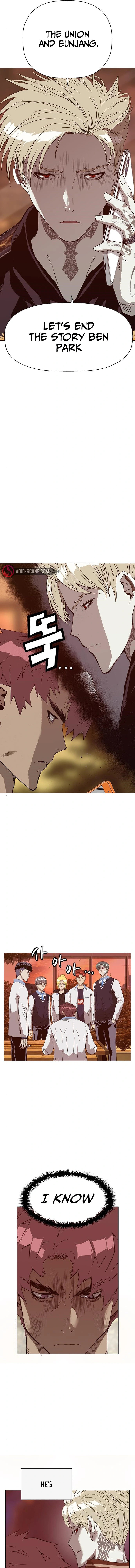 Read Weak Hero chapter 228 image 21 on Lezhin