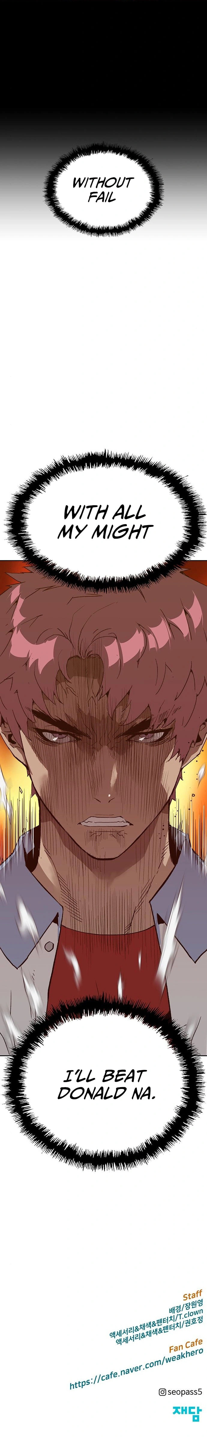 Read Weak Hero chapter 228 image 23 on Lezhin