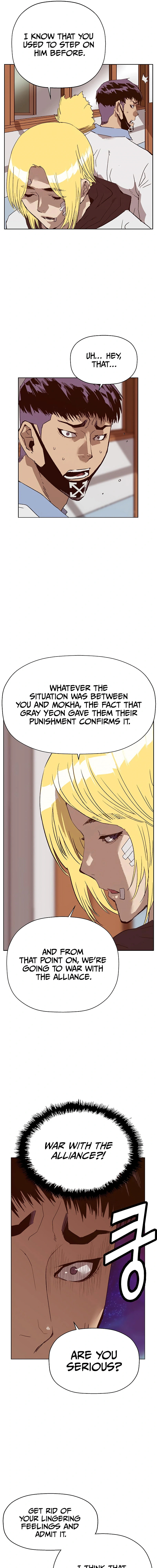 Read Weak Hero chapter 229 image 12 on Lezhin