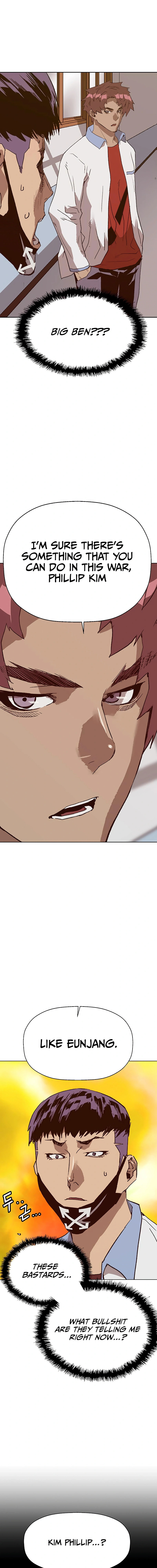 Read Weak Hero chapter 229 image 14 on Lezhin