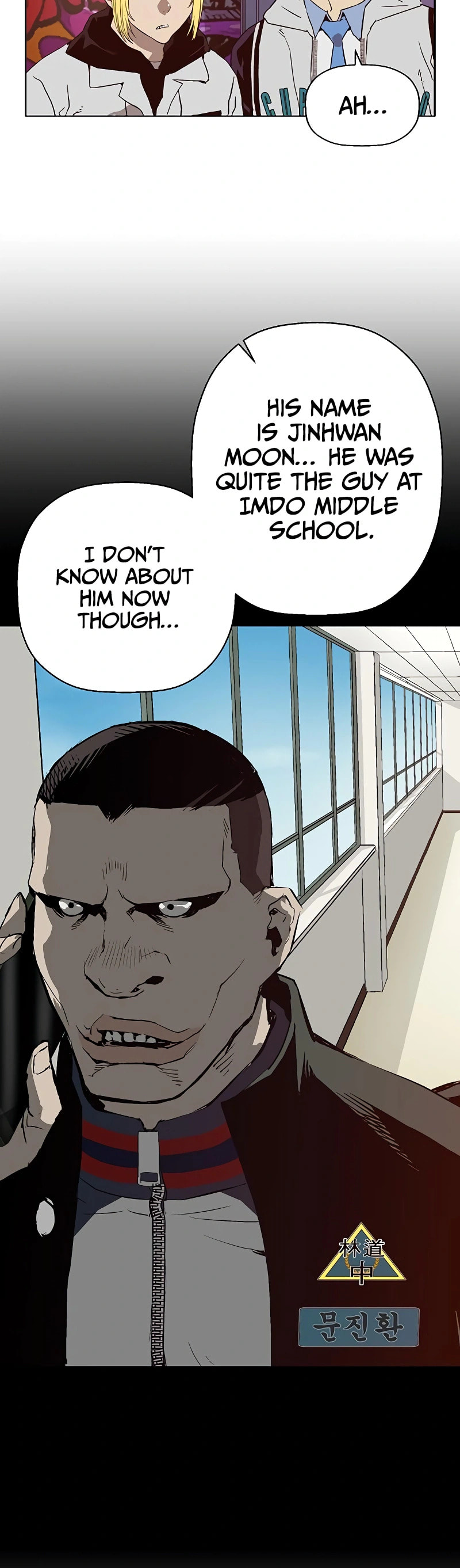Read Weak Hero chapter 229 image 23 on Lezhin