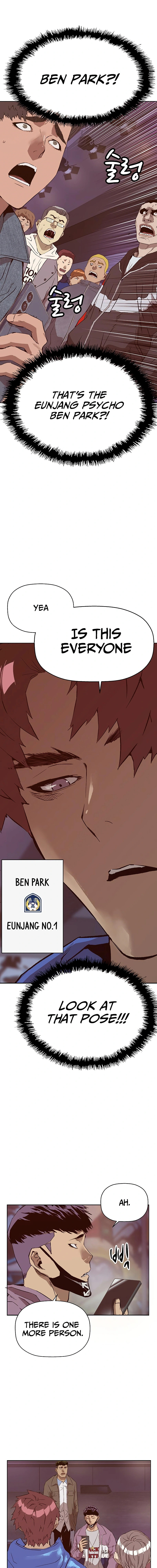 Read Weak Hero chapter 229 image 26 on Lezhin