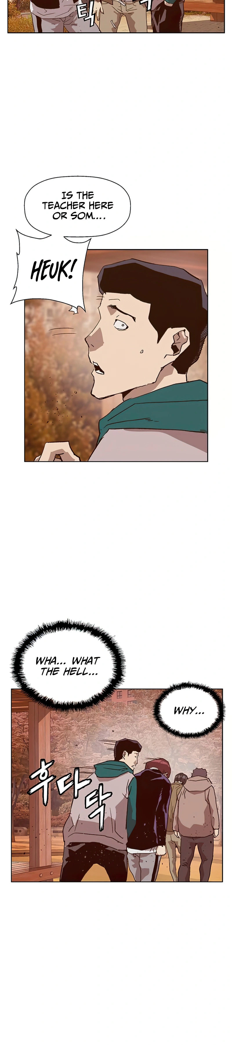 Read Weak Hero chapter 230 image 30 on Lezhin
