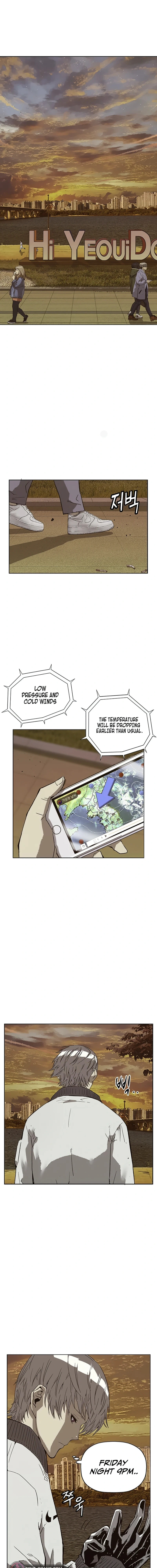 Read Weak Hero chapter 231 image 0 on Lezhin