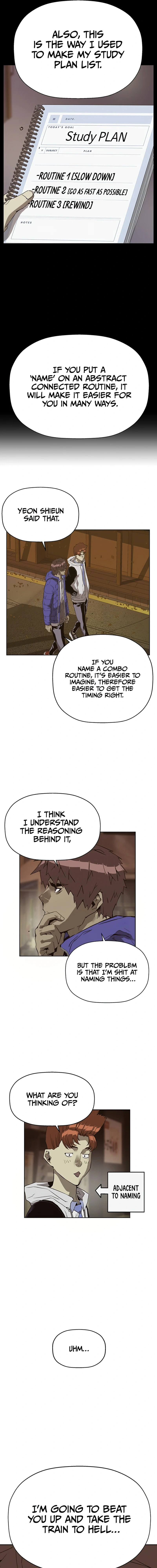 Read Weak Hero chapter 231 image 22 on Lezhin