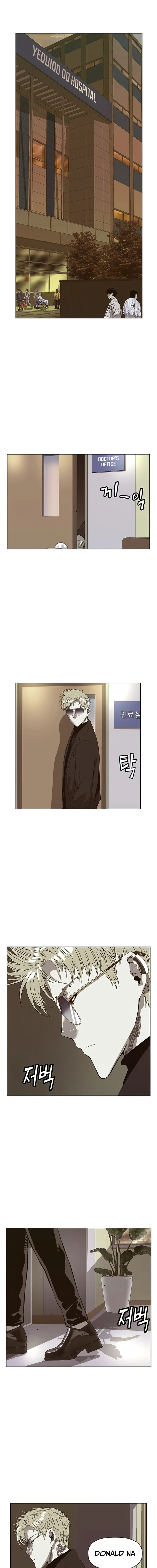 Read Weak Hero chapter 231 image 26 on Lezhin