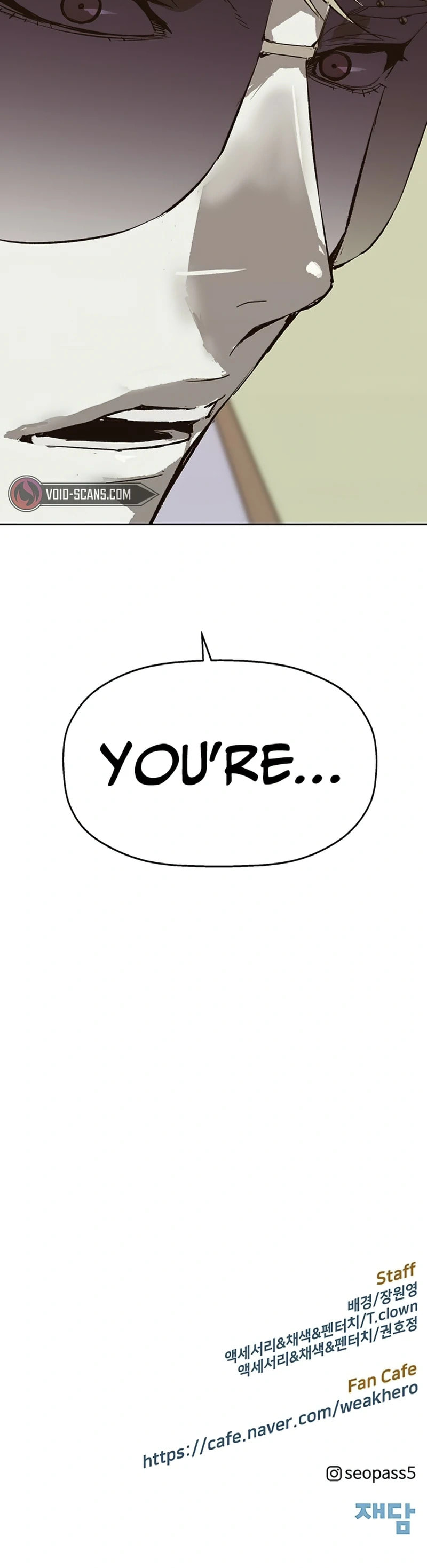 Read Weak Hero chapter 231 image 29 on Lezhin