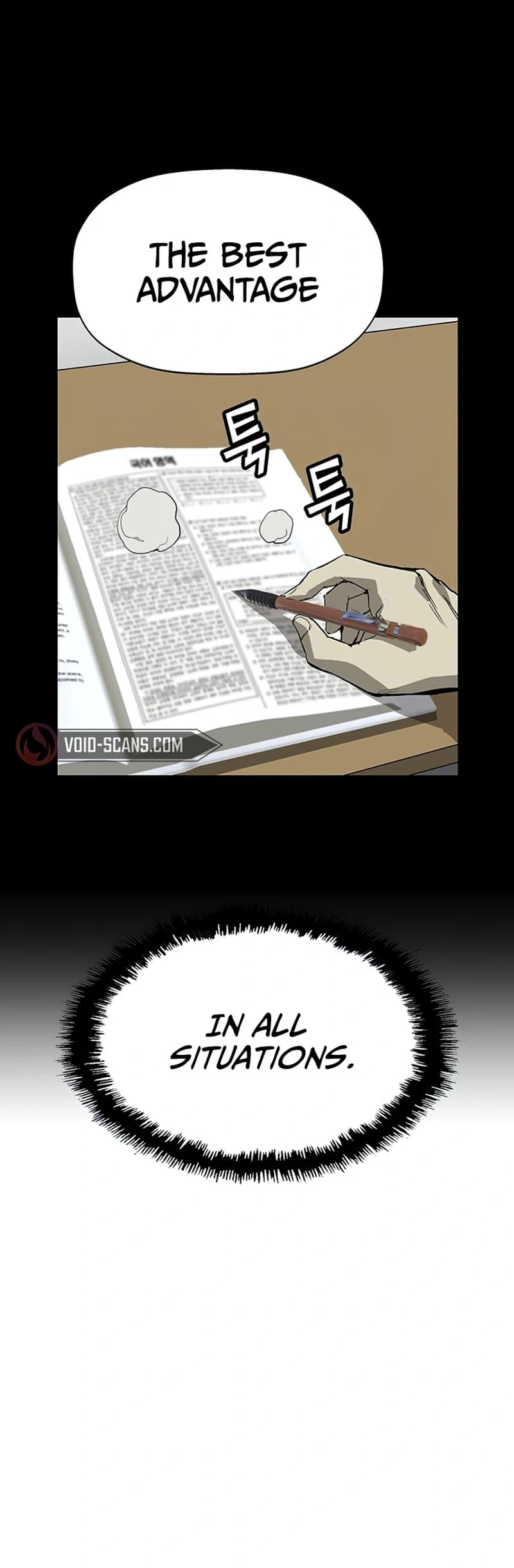 Read Weak Hero chapter 231 image 3 on Lezhin