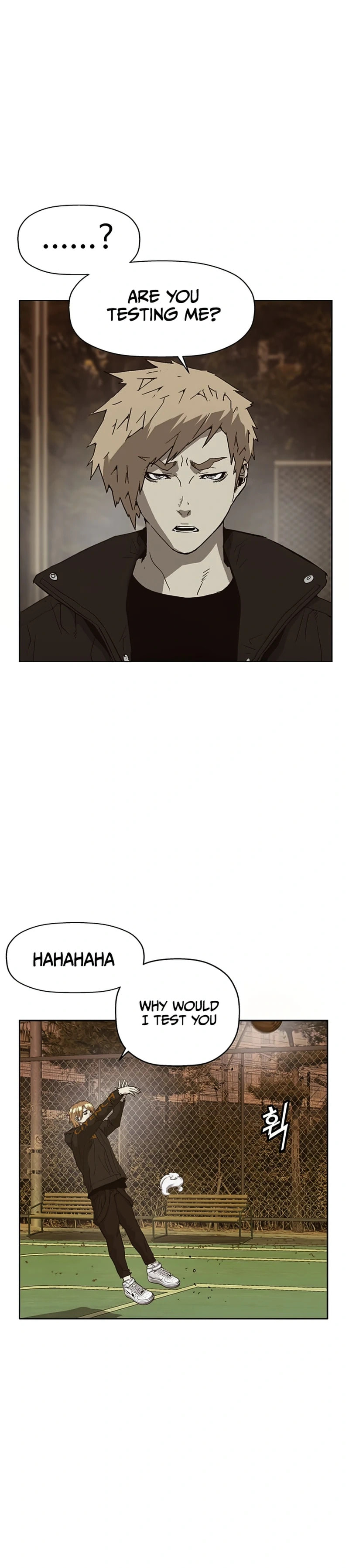 Read Weak Hero chapter 231 image 9 on Lezhin