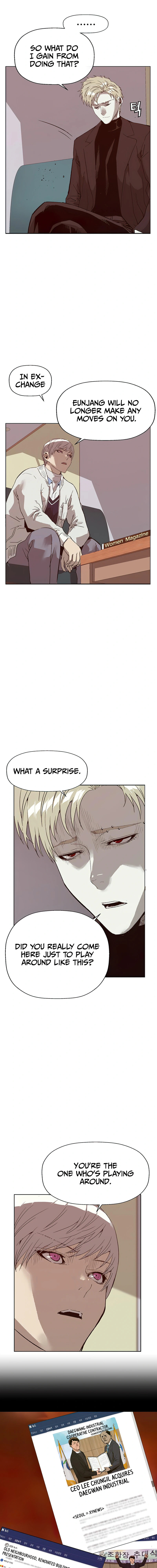 Read Weak Hero chapter 232 image 14 on Lezhin