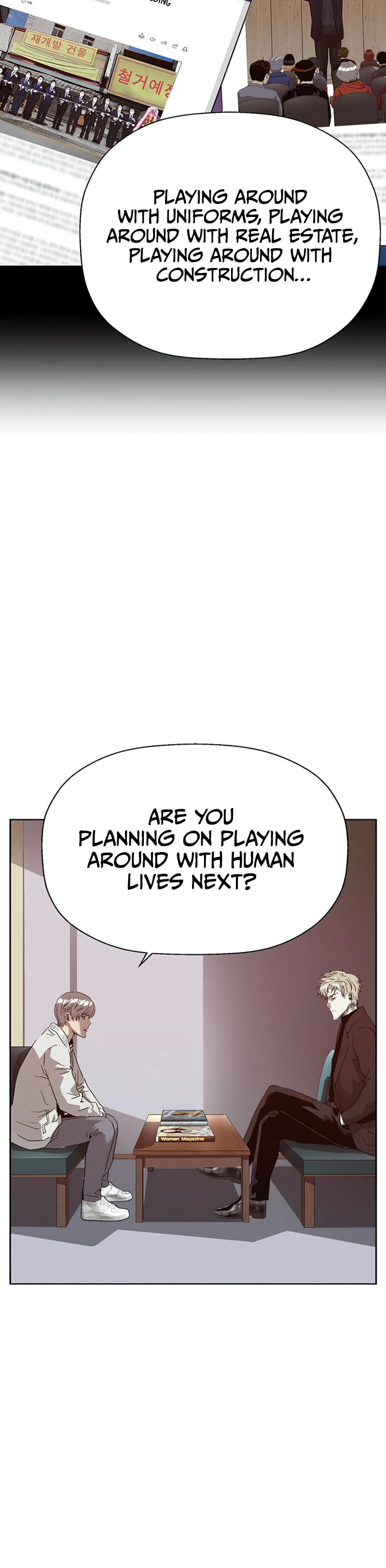 Read Weak Hero chapter 232 image 15 on Lezhin