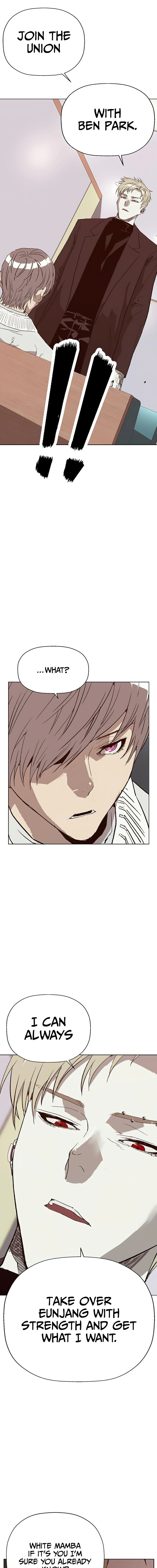 Read Weak Hero chapter 232 image 18 on Lezhin