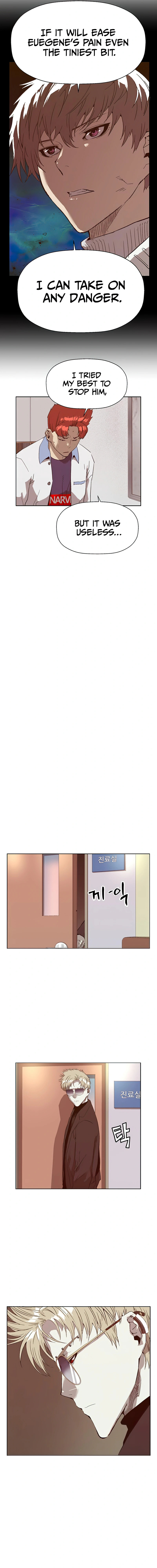 Read Weak Hero chapter 232 image 2 on Lezhin