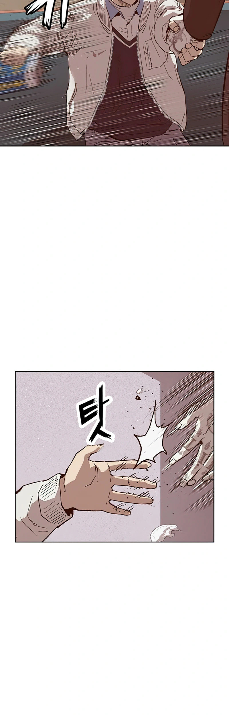 Read Weak Hero chapter 232 image 23 on Lezhin