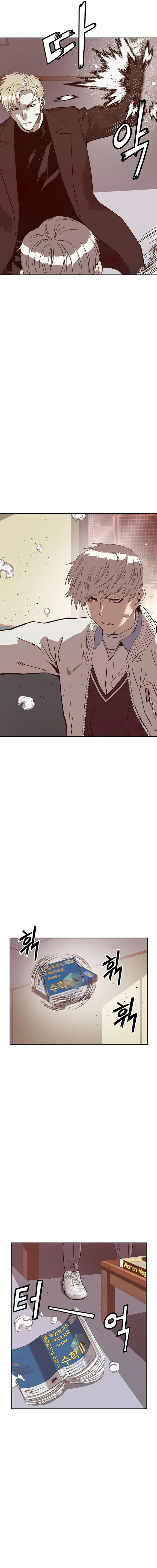 Read Weak Hero chapter 232 image 24 on Lezhin