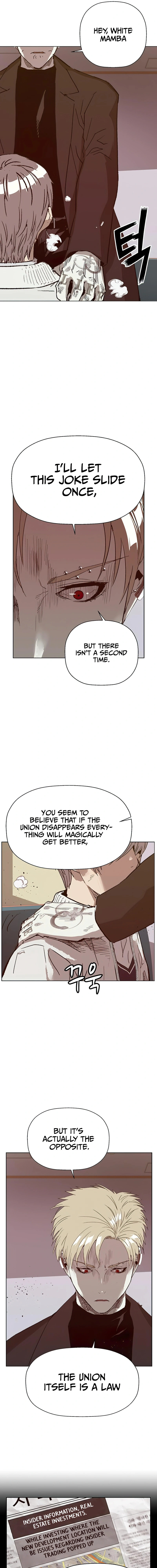 Read Weak Hero chapter 232 image 26 on Lezhin