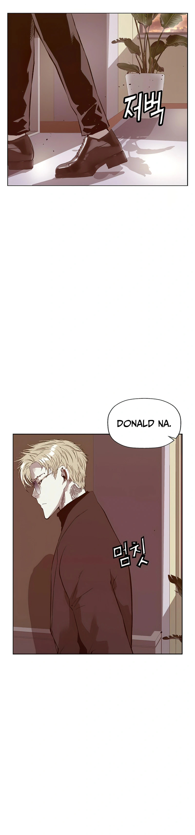 Read Weak Hero chapter 232 image 3 on Lezhin