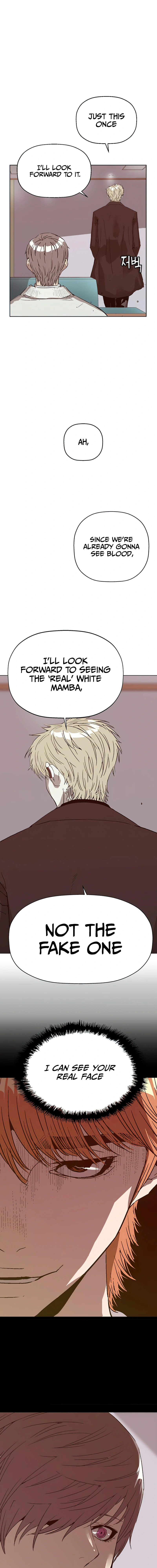 Read Weak Hero chapter 232 image 32 on Lezhin