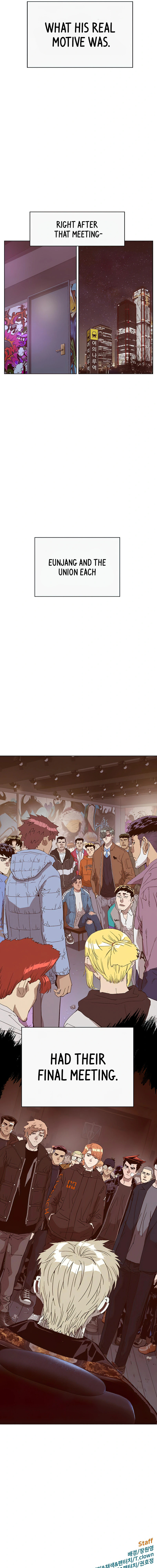 Read Weak Hero chapter 232 image 34 on Lezhin