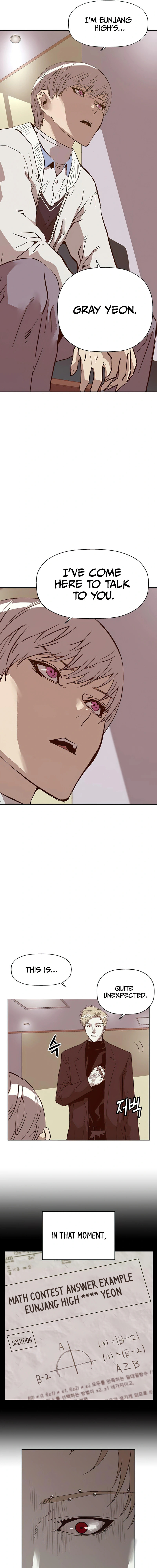 Read Weak Hero chapter 232 image 6 on Lezhin