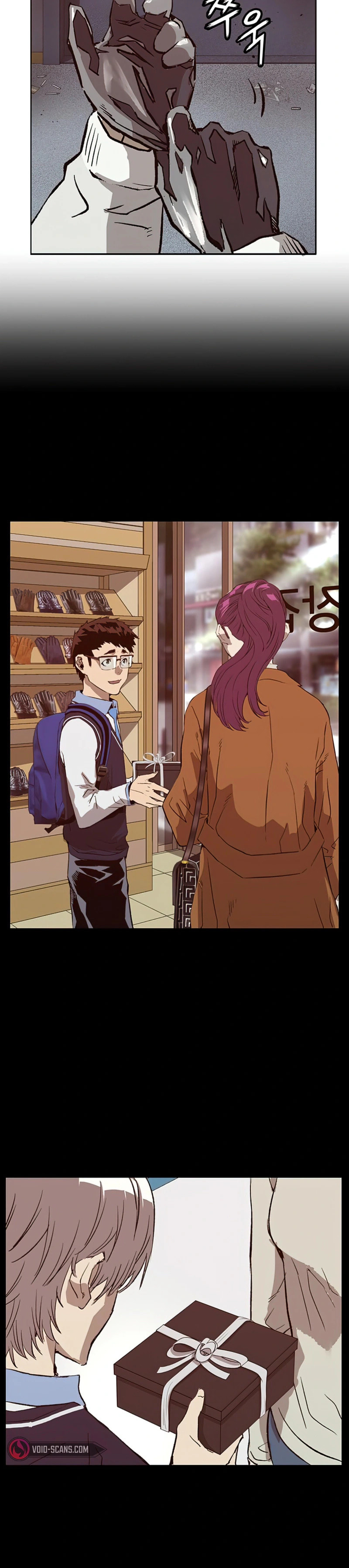 Read Weak Hero chapter 233 image 13 on Lezhin