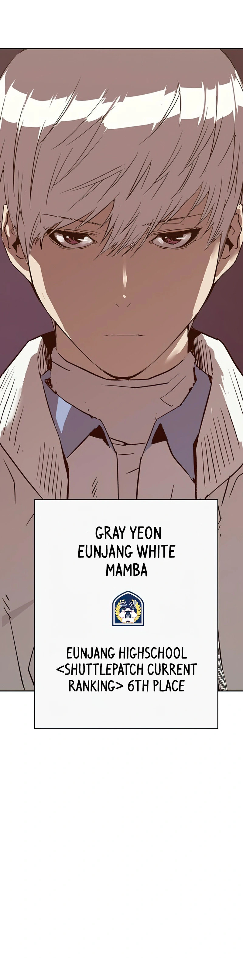 Read Weak Hero chapter 233 image 15 on Lezhin