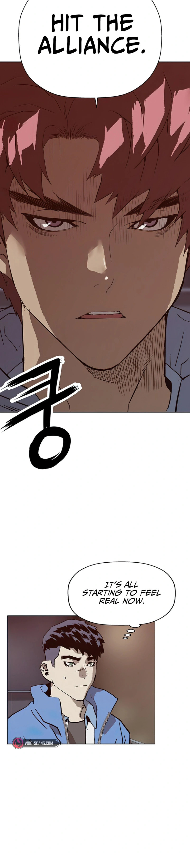 Read Weak Hero chapter 233 image 17 on Lezhin