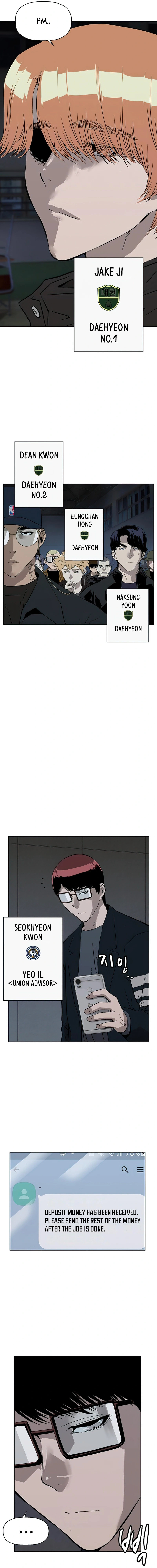 Read Weak Hero chapter 233 image 2 on Lezhin