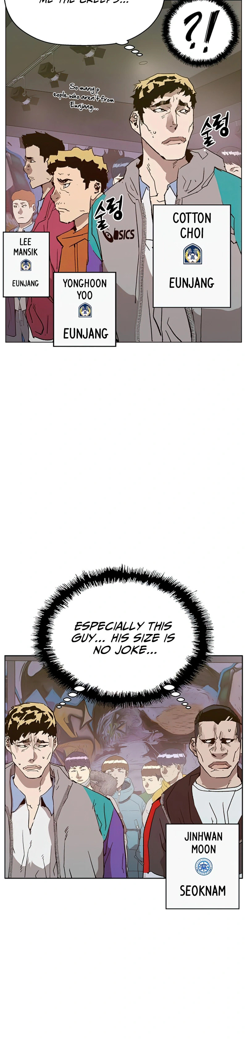 Read Weak Hero chapter 233 image 9 on Lezhin
