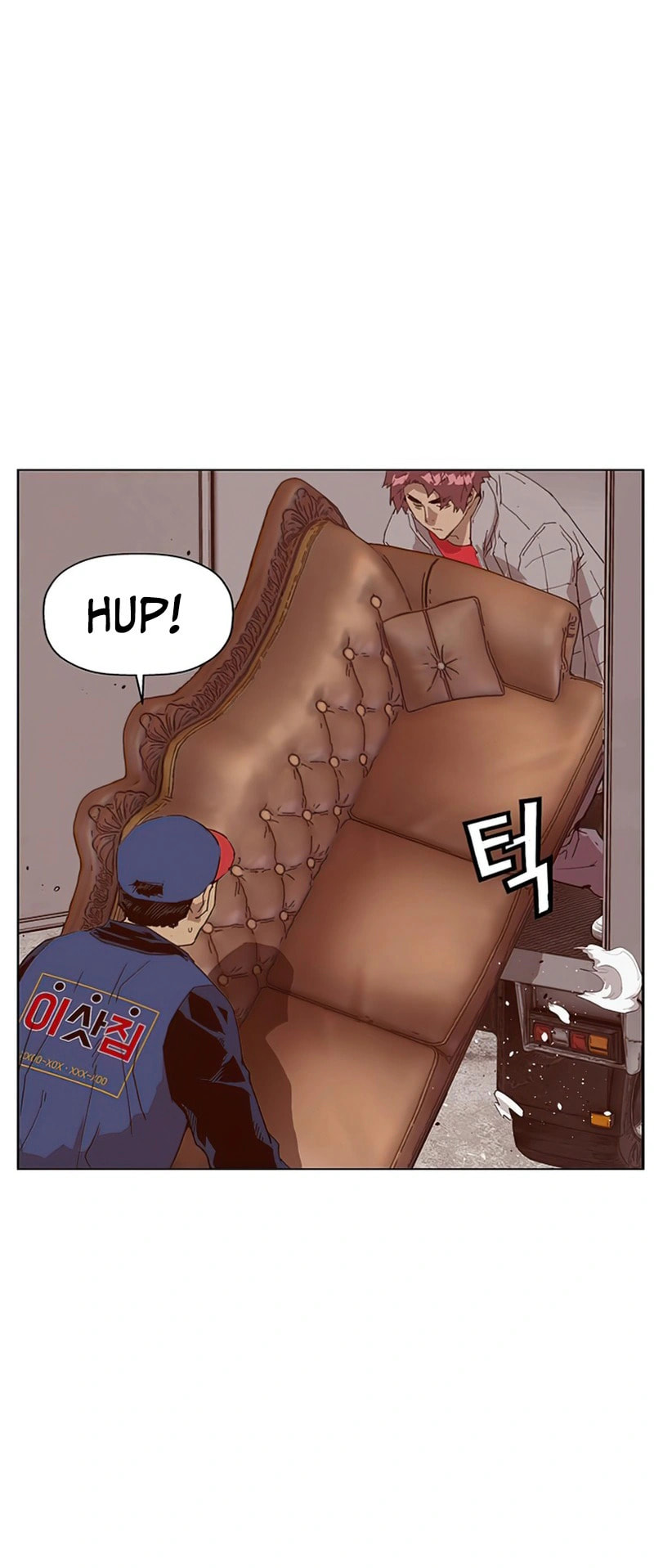 Read Weak Hero chapter 234 image 1 on Lezhin