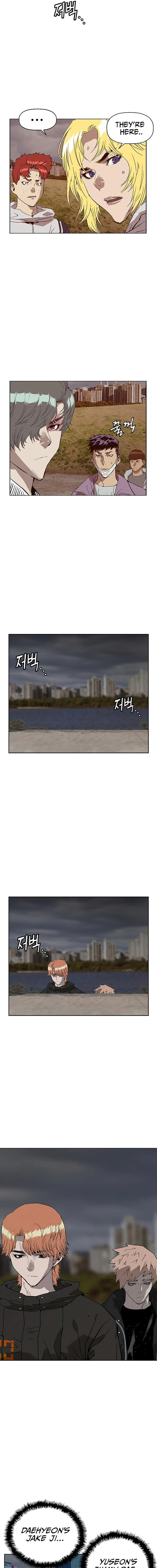 Read Weak Hero chapter 234 image 26 on Lezhin