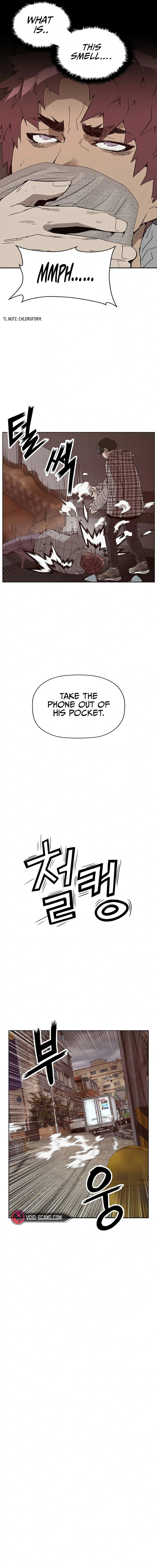 Read Weak Hero chapter 234 image 4 on Lezhin