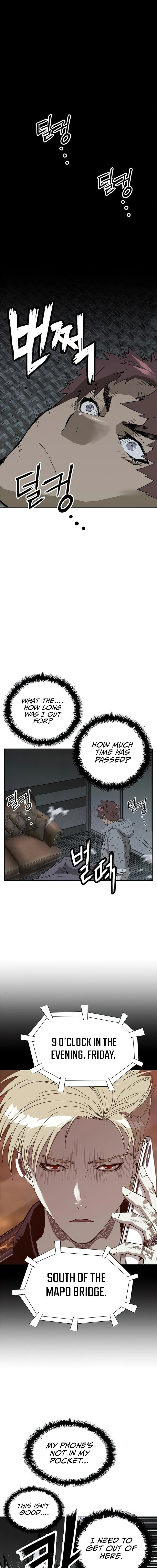 Read Weak Hero chapter 234 image 6 on Lezhin