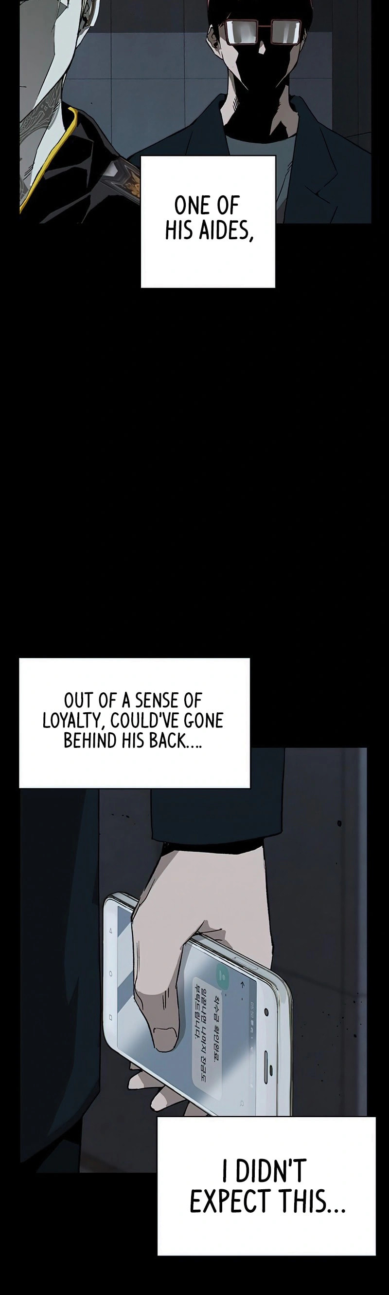 Read Weak Hero chapter 235 image 1 on Lezhin