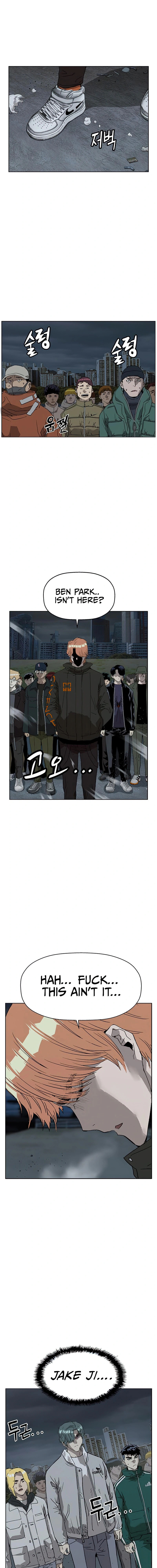 Read Weak Hero chapter 235 image 16 on Lezhin