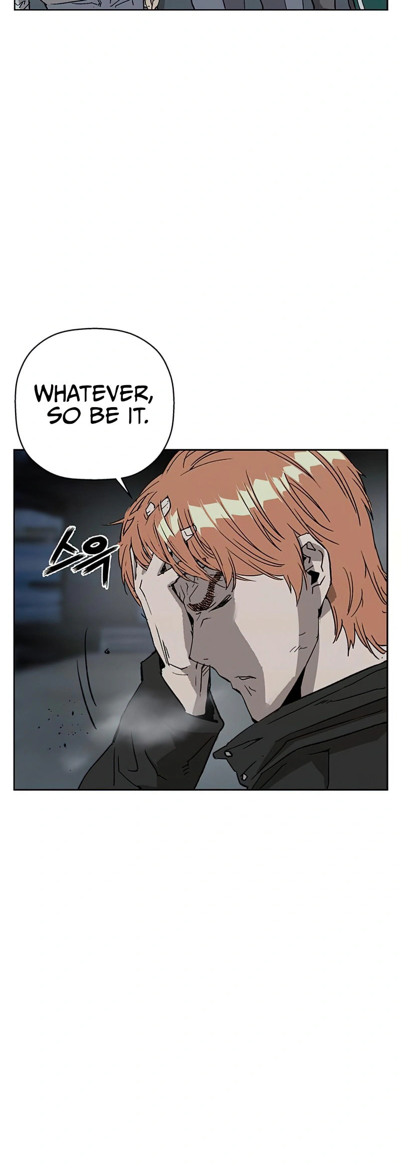 Read Weak Hero chapter 235 image 17 on Lezhin